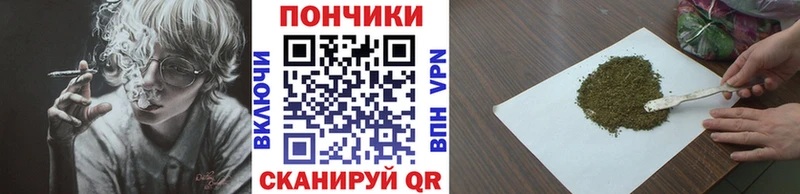 Купить закладку ГАШИШ  Cocaine  КЕТАМИН  Бутират  Конопля  A PVP  МЕФ  Тбилисская