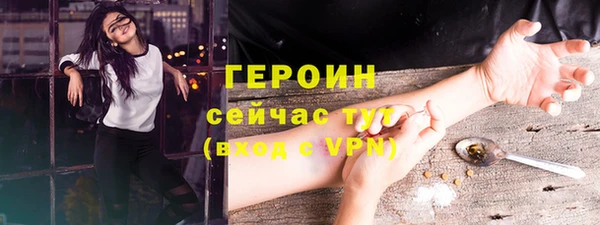 ALPHA-PVP Алексеевка