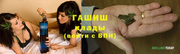 меф VHQ Алзамай