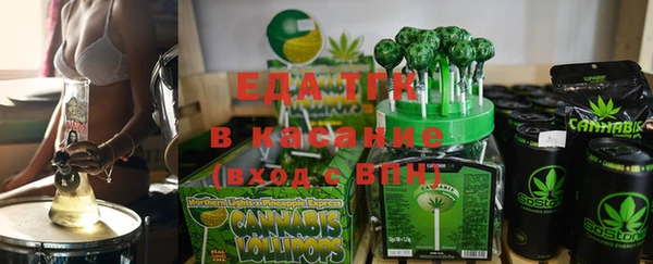 меф VHQ Алзамай
