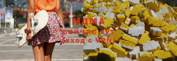 ALPHA-PVP Алексеевка