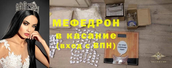 меф VHQ Алзамай